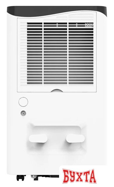 Осушитель воздуха Neoclima ND-45AZ 4