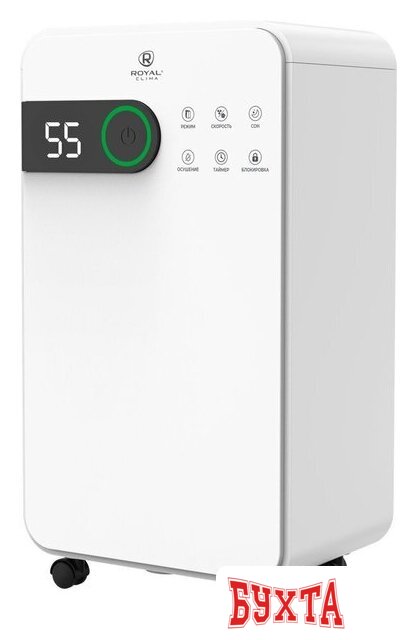 Осушитель воздуха Royal Clima Pacific Studio RD-PC16-E 4