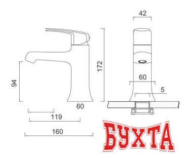 Смеситель Gerhans K11006 2