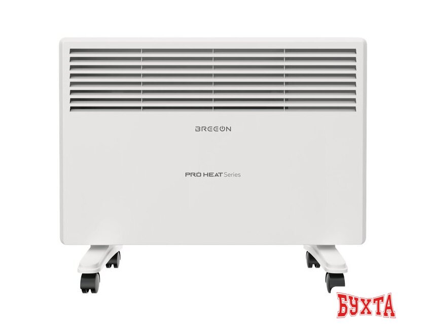 Конвектор Breeon Pro Heat BCPT-2500 KM 2