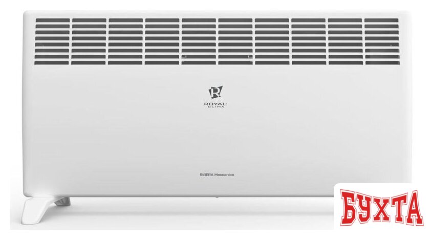 Конвектор Royal Clima Ribera Meccanico REC-R2000M 3