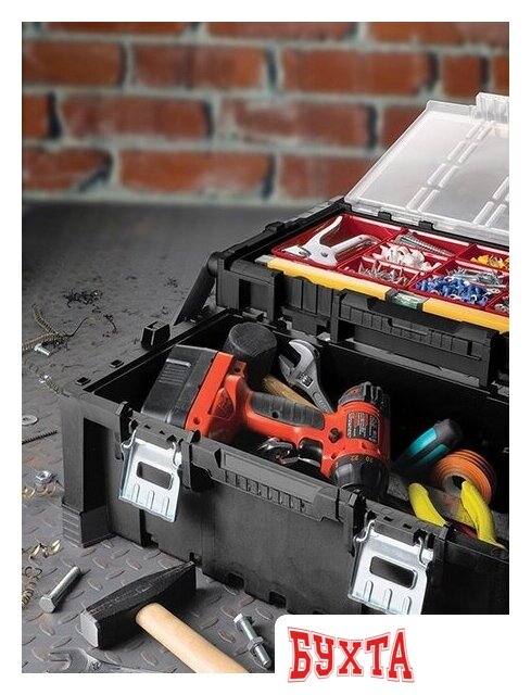 Раздвижной ящик Keter 17187311 3