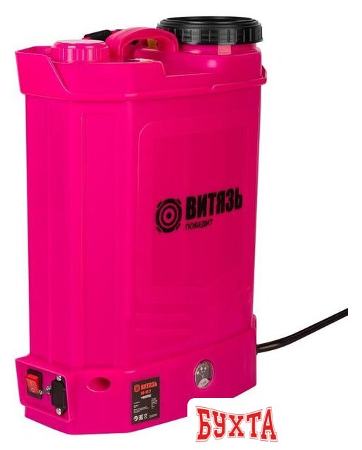 Аккумуляторный опрыскиватель Витязь АО-12/2 (красный) 2