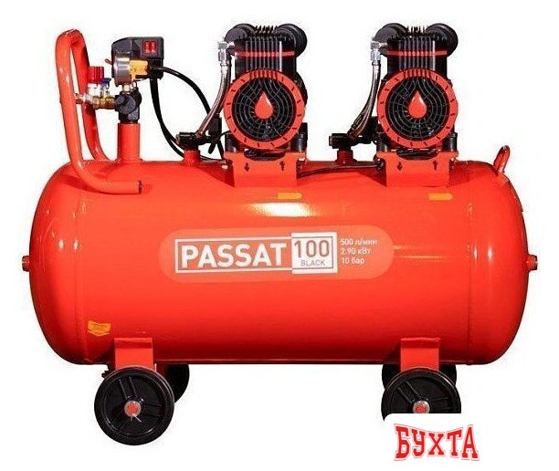 Компрессор Aurora Passat-100 Black 4G 5