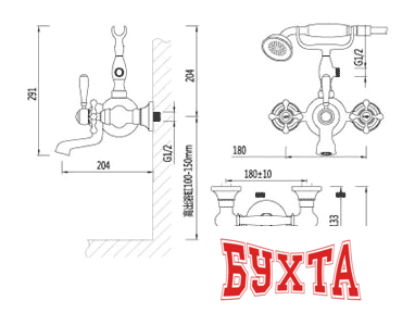 Смеситель Gerhans K01 K13001 (хром) 2