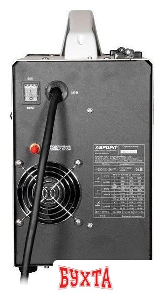 Сварочный инвертор Аврора Динамика 165 Синергетик Пульс 4