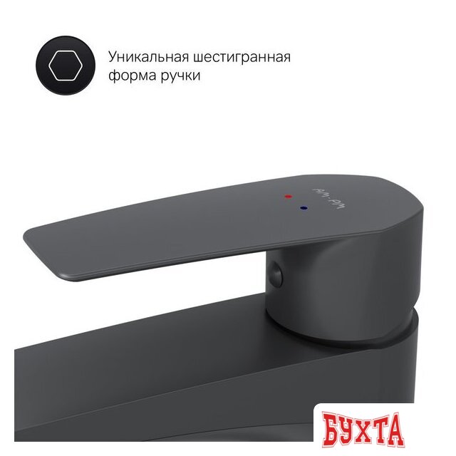 Смеситель AM.PM Gem F90A92022 4