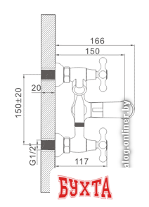Смеситель Gerhans K12 13012 2