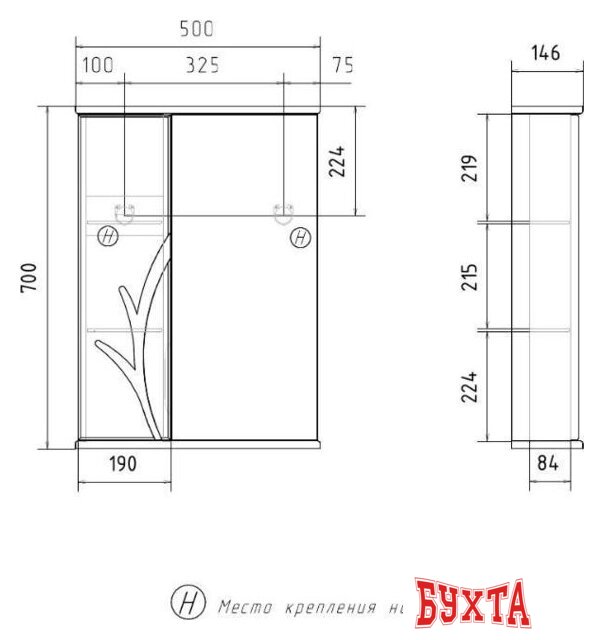 Мебель для ванных комнат Volna Шкаф с зеркалом Adel 50 левый 5