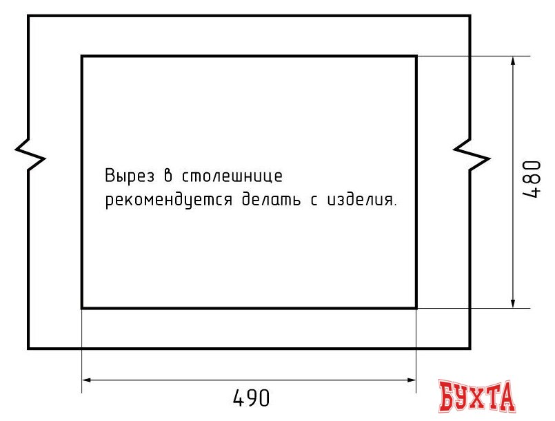 Кухонная мойка GranFest GF-LV-510 (песочный) 3