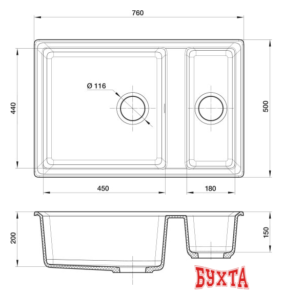 Кухонная мойка GranFest GF-LV-760K (топаз) 4