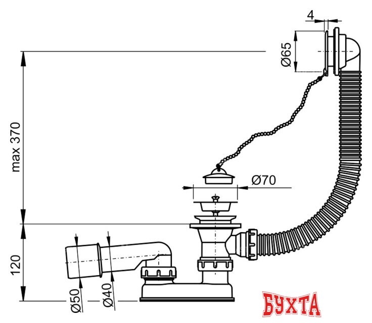 Сифон Alcaplast A501 2