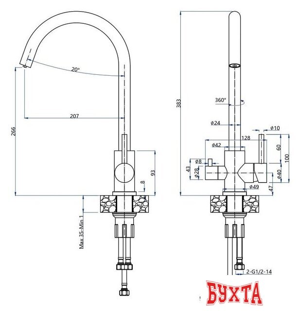 Смеситель GranFest QUARZ GF-Z5420 (серый) 2