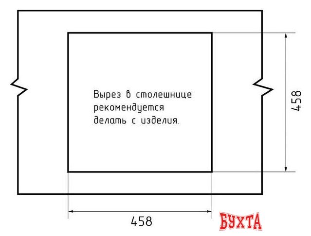 Кухонная мойка GranFest QUARZ GF-Z48 (темно-серый) 5