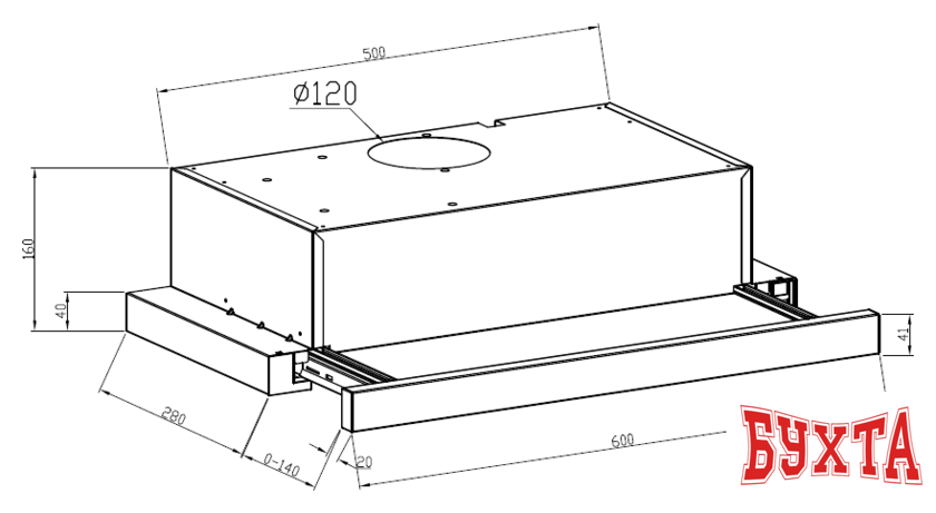 Кухонная вытяжка LEX Hubble 2М 600 (белый) 5