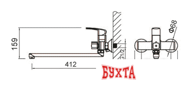 Смеситель Gerhans K06 13106 2