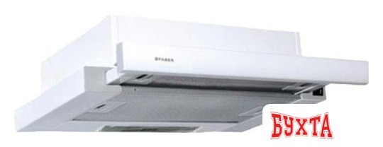 Кухонная вытяжка Faber Flox WH A50 315.0567.353
