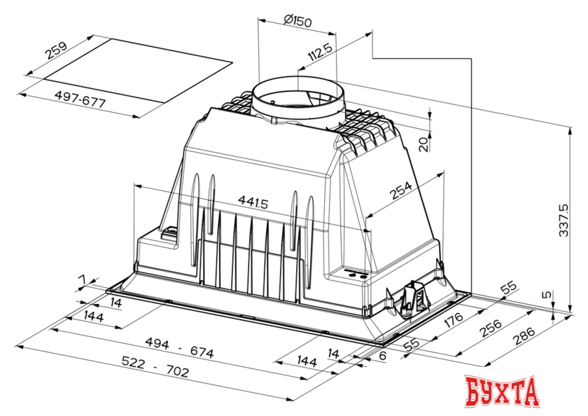 Кухонная вытяжка Faber Inka Plus HC X A52 305.0602.047 2