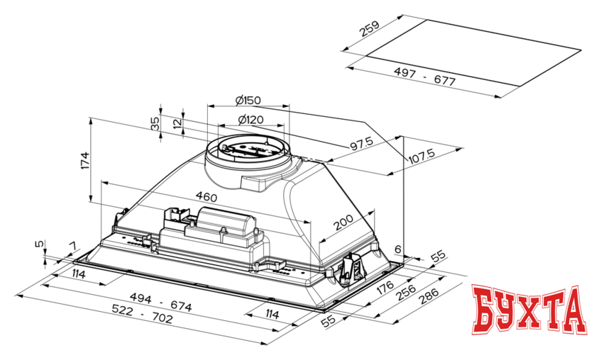 Кухонная вытяжка Faber Inka ICH SS A52 I.Smart HCS 305.0599.323 2