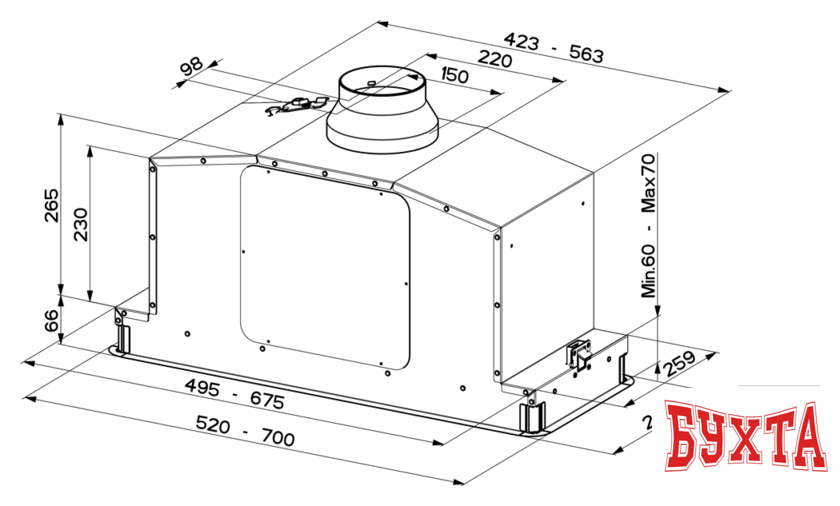 Кухонная вытяжка Faber In-Light EV8P X A52 [110.0456.213] 3