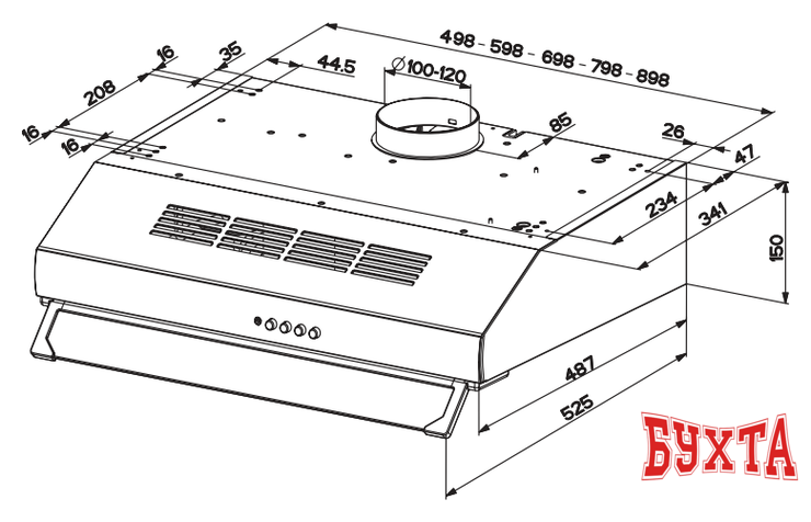 Кухонная вытяжка Faber 741 PB W A60 2
