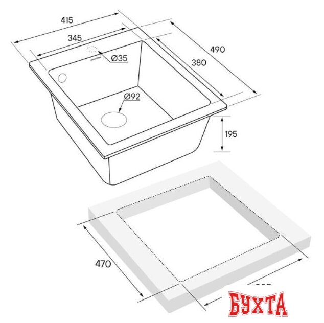 Кухонная мойка Paulmark Kante 40 PM104249-BE (бежевый) 4