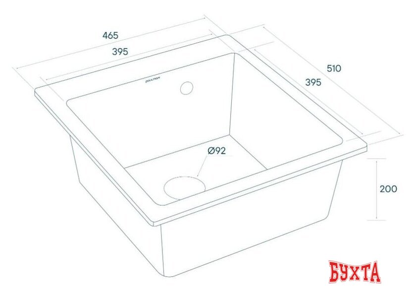 Кухонная мойка Paulmark Kante 45 PM104651-WH 3