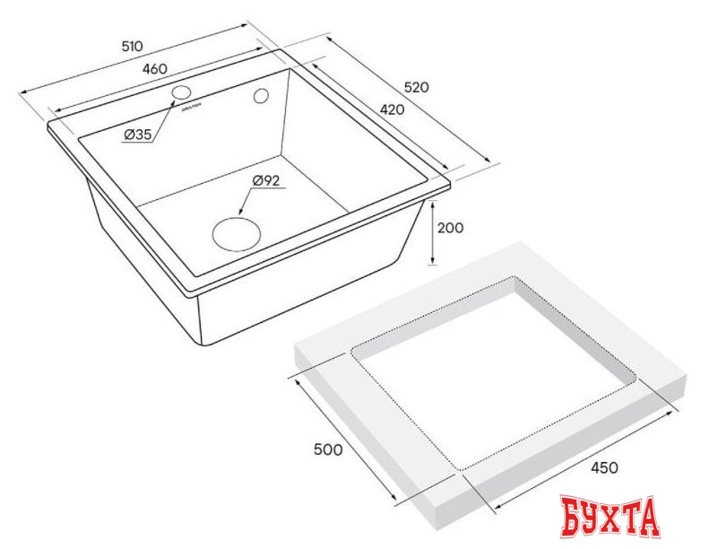 Кухонная мойка Paulmark Kante 50 PM105152-WH 4