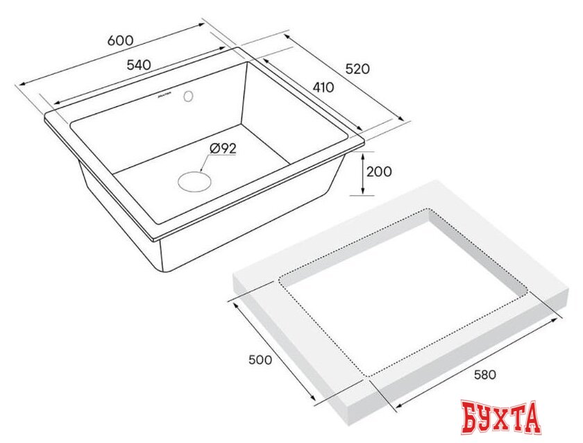 Кухонная мойка Paulmark Kante 60 PM106052-GR 3