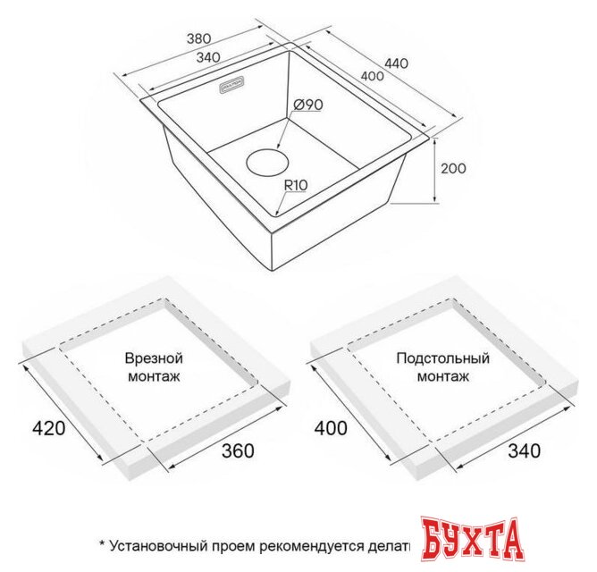 Кухонная мойка Paulmark Next 38 UNI PM213844-LG (золото/светлое золото) 3