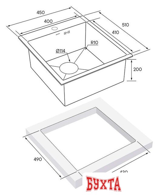 Кухонная мойка Paulmark Kroner 45 PM214551-BG 4