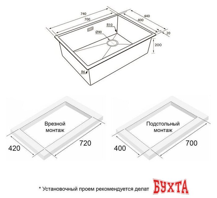 Кухонная мойка Paulmark Next-Skew 74 UNI PM887444-LG (золото/светлое золото) 4