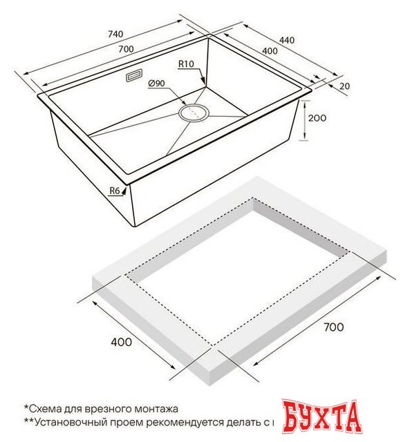 Кухонная мойка Paulmark Next-Skew 74 UNI PM887444-MG (серый/серый матовый) 4