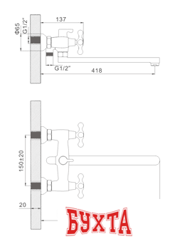 Смеситель Gerhans K12 13212 2