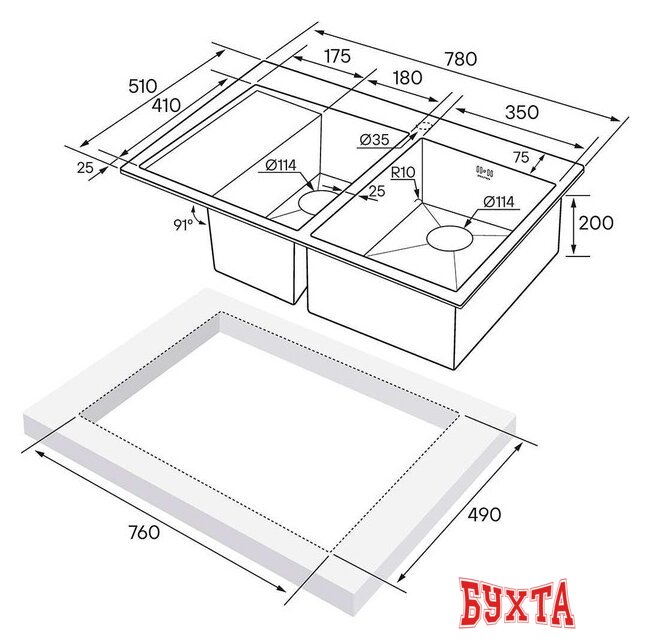 Кухонная мойка Paulmark Kroner 78/2SF PM227851-GML 4