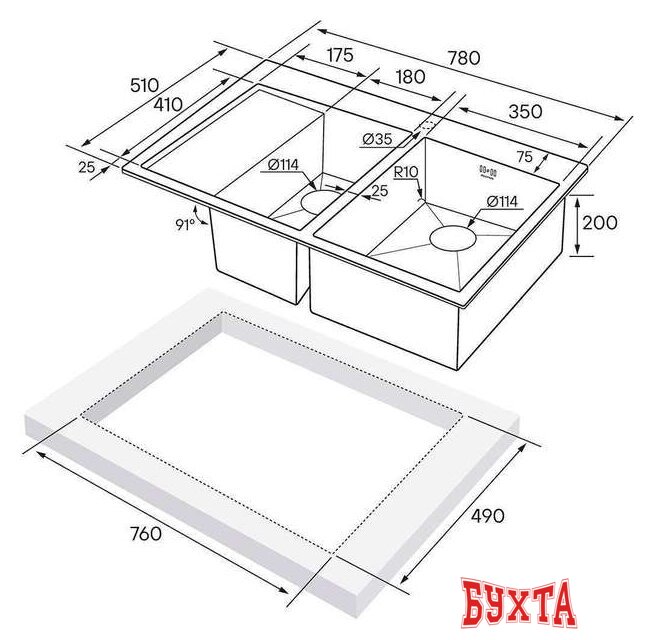 Кухонная мойка Paulmark Kroner 78/2SF PM227851-GMR 3
