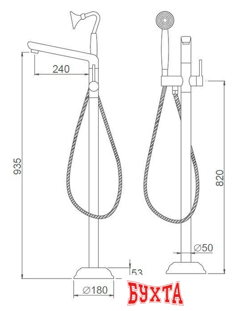 Смеситель Gerhans K13219-1 2