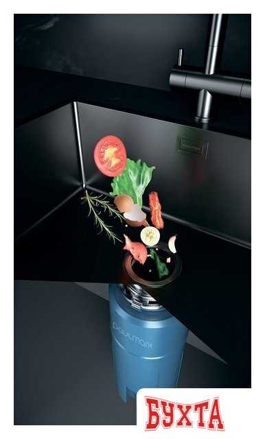 Измельчитель пищевых отходов Paulmark Intenso-500 3