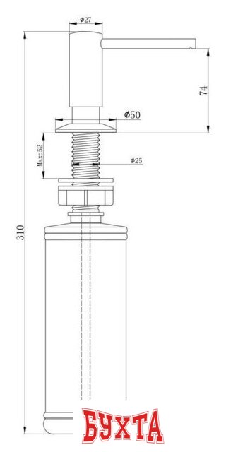 Дозатор для моющего средства Paulmark Decus D004-GR (серый) 2