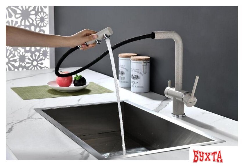 Смеситель Paulmark Serpentine Se213222-BE (бежевый) 4