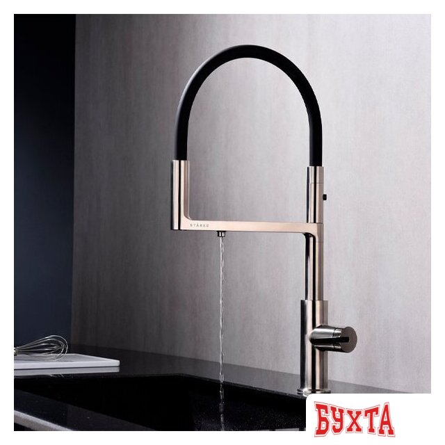 Смеситель Paulmark Tornado TO213402-NI (никель) 3