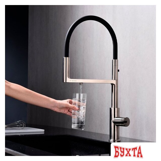 Смеситель Paulmark Tornado TO213402-NI (никель) 4