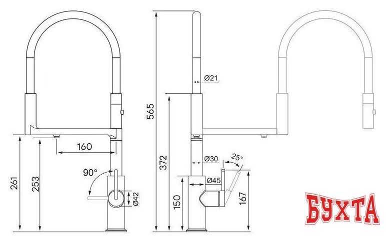 Смеситель Paulmark Tornado TO213402-BC (медный/брашированная медь) 2