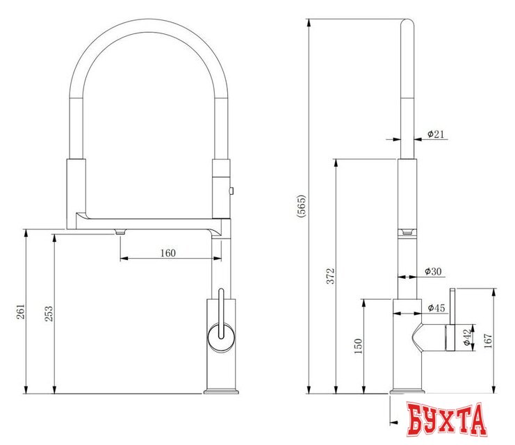 Смеситель Paulmark Tornado TO213402-BC (медный/брашированная медь) 4