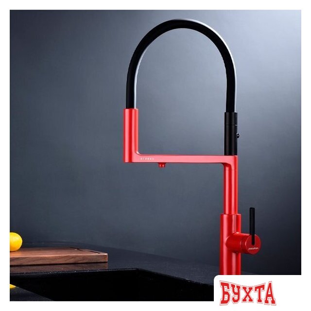 Смеситель Paulmark Tornado TO213402-FI (пламя) 2