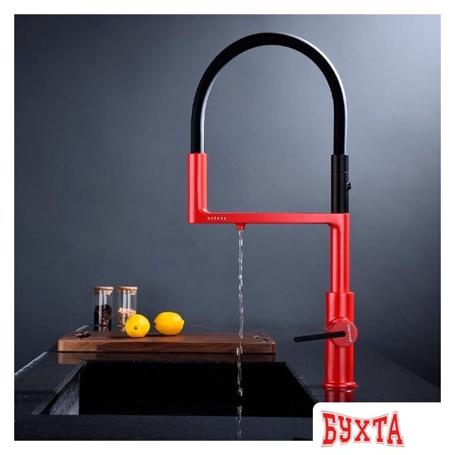 Смеситель Paulmark Tornado TO213402-FI (пламя) 4