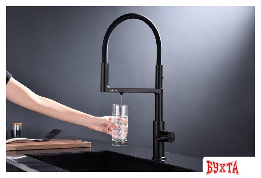 Смеситель Paulmark Tornado TO213402-401 (черный/антрацит) 3