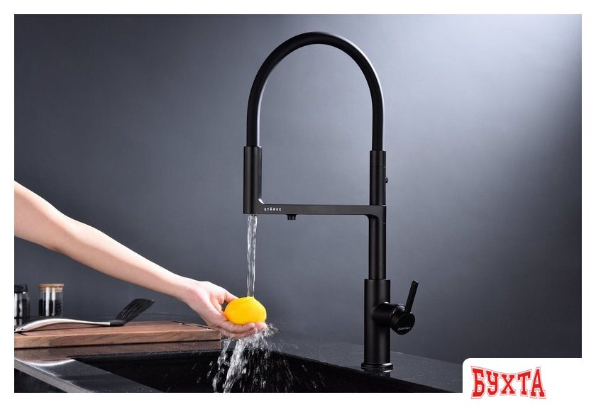 Смеситель Paulmark Tornado TO213402-401 (черный/антрацит) 4