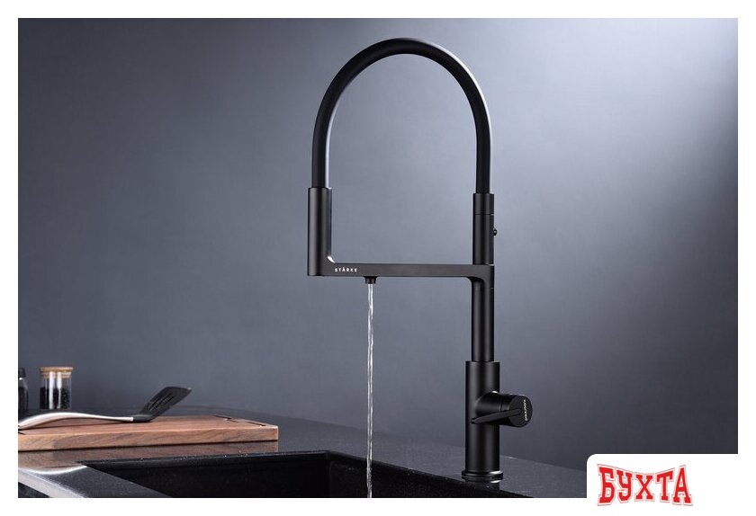 Смеситель Paulmark Tornado TO213402-401 (черный/антрацит) 5