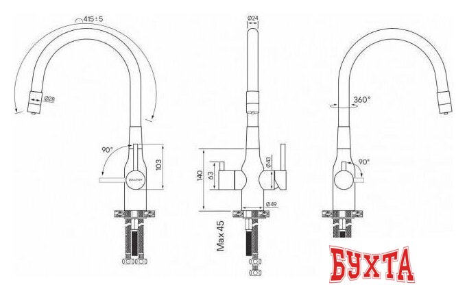 Смеситель Paulmark Salix Sa213419-G (черный/золото) 4